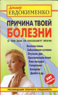 extrasyllogistic