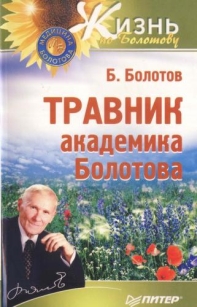 extrasyllogistic