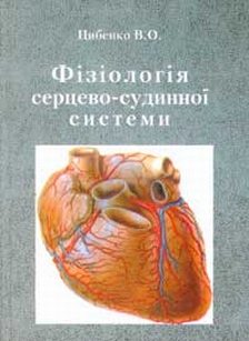 extrasyllogistic