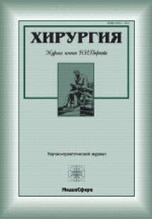 extrasyllogistic