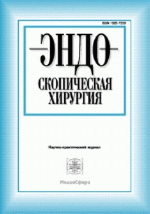 extrasyllogistic