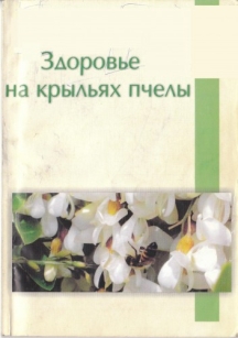 extrasyllogistic