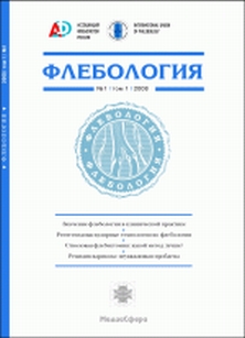 extrasyllogistic