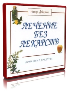 extrasyllogistic