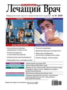 extrasyllogistic
