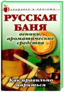 extrasyllogistic