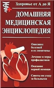 extrasyllogistic