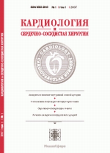 extrasyllogistic