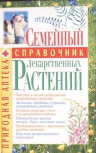 extrasyllogistic