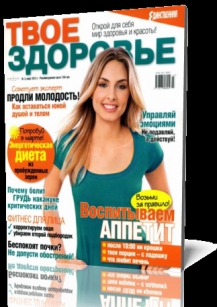 extrasyllogistic