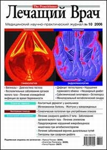 extrasyllogistic