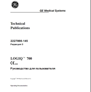 extrasyllogistic