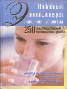 extrasyllogistic