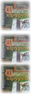 extrasyllogistic