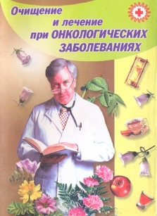 extrasyllogistic