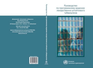 extrasyllogistic