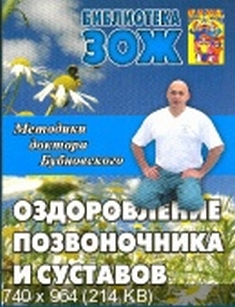 extrasyllogistic