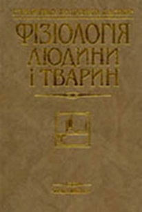 extrasyllogistic