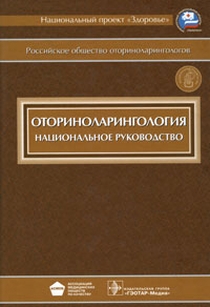 extrasyllogistic