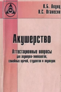 extrasyllogistic