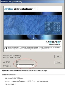 extrasyllogistic