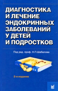 extrasyllogistic