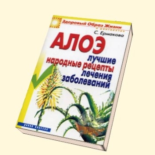 extrasyllogistic