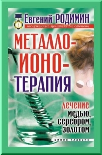 extrasyllogistic