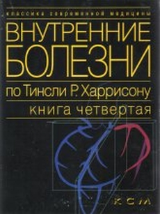 extrasyllogistic