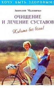 extrasyllogistic