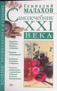 extrasyllogistic