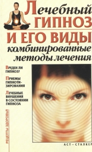 extrasyllogistic