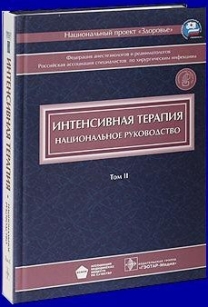 extrasyllogistic