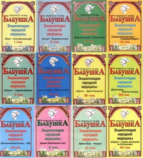 extrasyllogistic