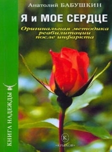 extrasyllogistic
