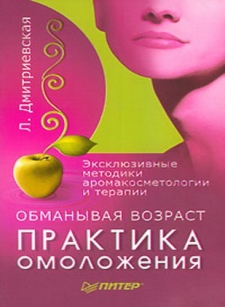 extrasyllogistic