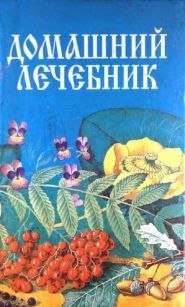 extrasyllogistic