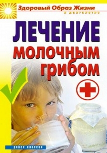 extrasyllogistic