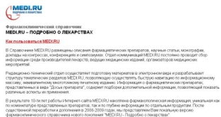 extrasyllogistic
