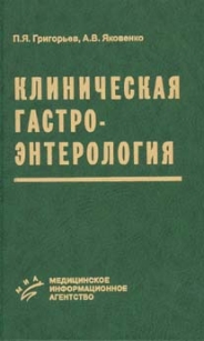 extrasyllogistic