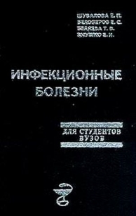 extrasyllogistic