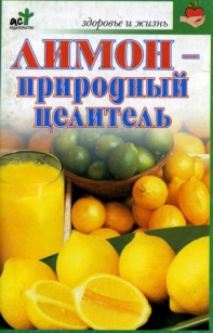 extrasyllogistic