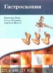 extrasyllogistic