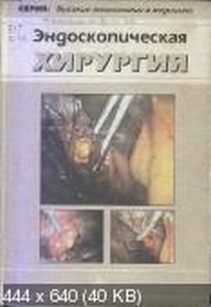 extrasyllogistic