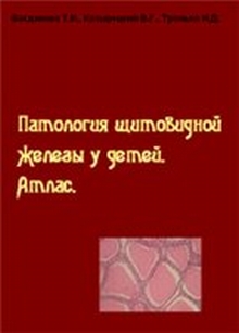 extrasyllogistic