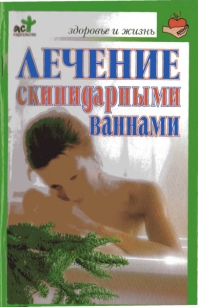 extrasyllogistic