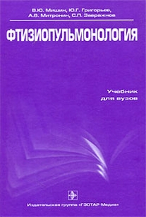 extrasyllogistic