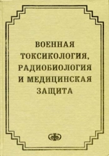 extrasyllogistic
