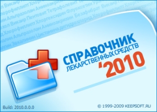 extrasyllogistic