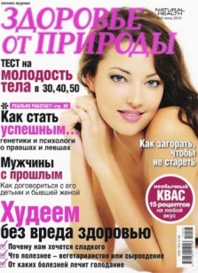 extrasyllogistic